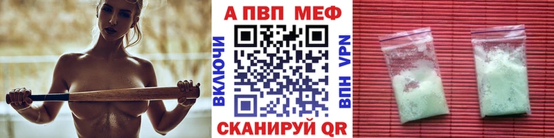 А ПВП крисы CK  кракен как войти  Гусь-Хрустальный 