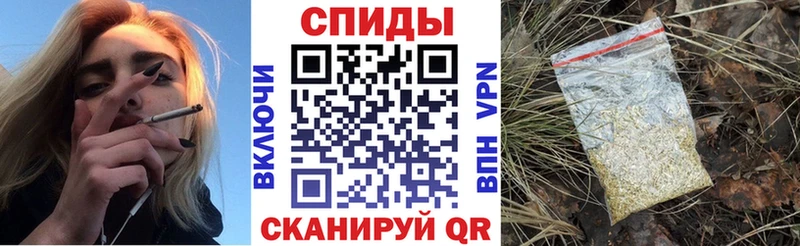 Бутират оксибутират  наркошоп  Гусь-Хрустальный 