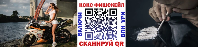 omg ссылки  Гусь-Хрустальный  КОКАИН 97% 