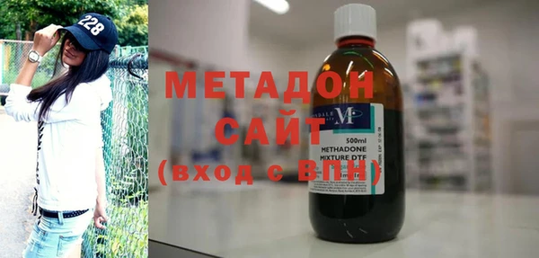 Альфа ПВП Алексеевка