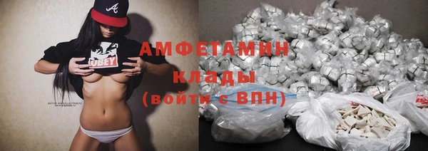 Альфа ПВП Алексеевка