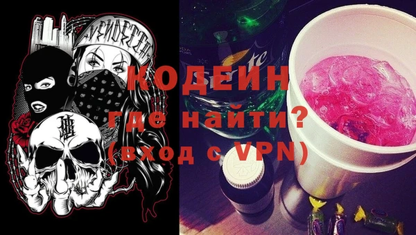ECSTASY Алексин