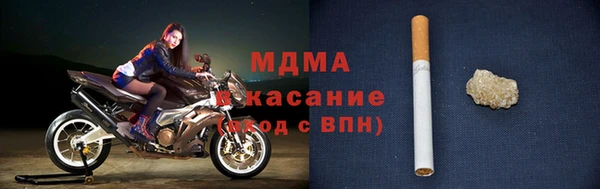 герыч Алзамай