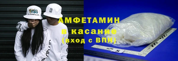 ECSTASY Алексин