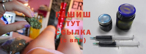 Альфа ПВП Алексеевка