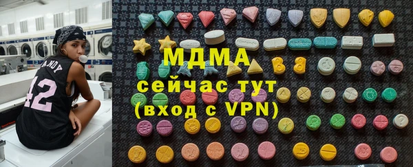Альфа ПВП Алексеевка