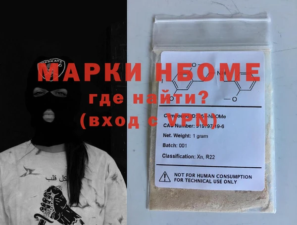 герыч Алзамай
