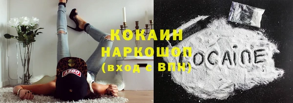 ECSTASY Алексин